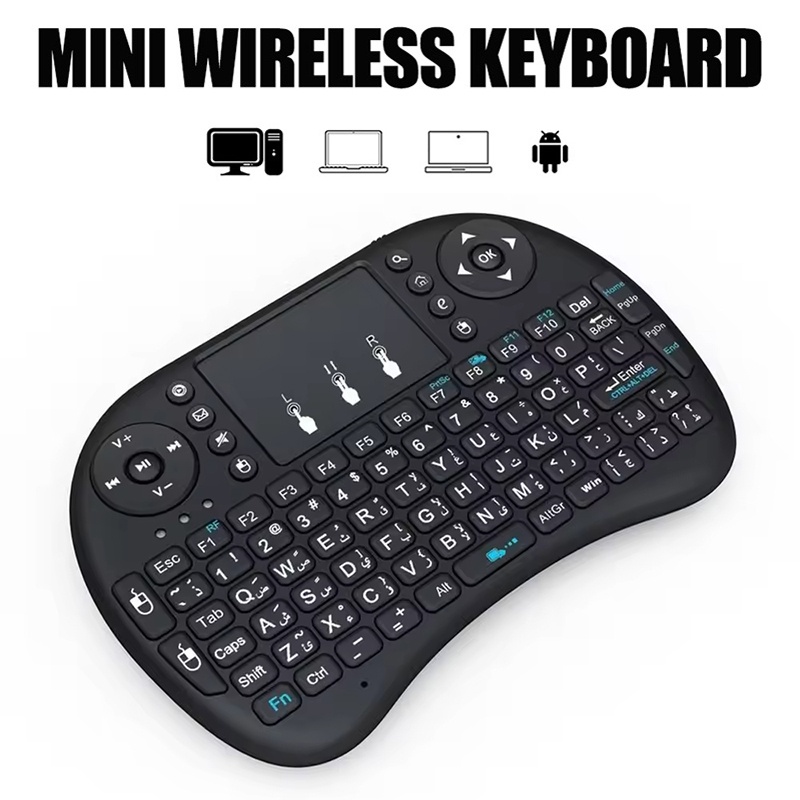 Wireless Gaming Mouse - Mini teclado sem fio 2.4ghz, sem