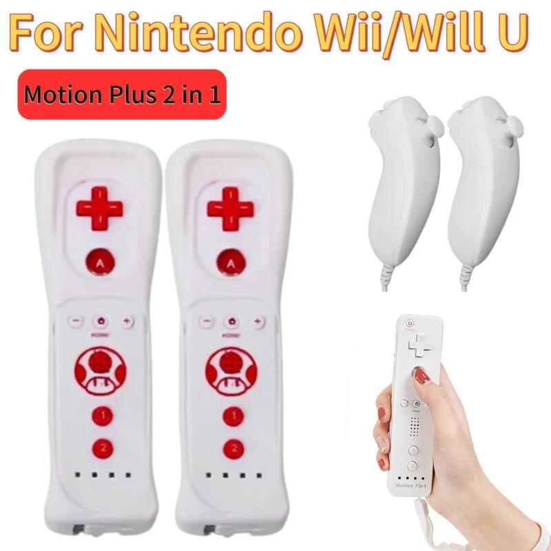 Joystick Pc Gaming - Gamepad remoto sem fio para Nintendo