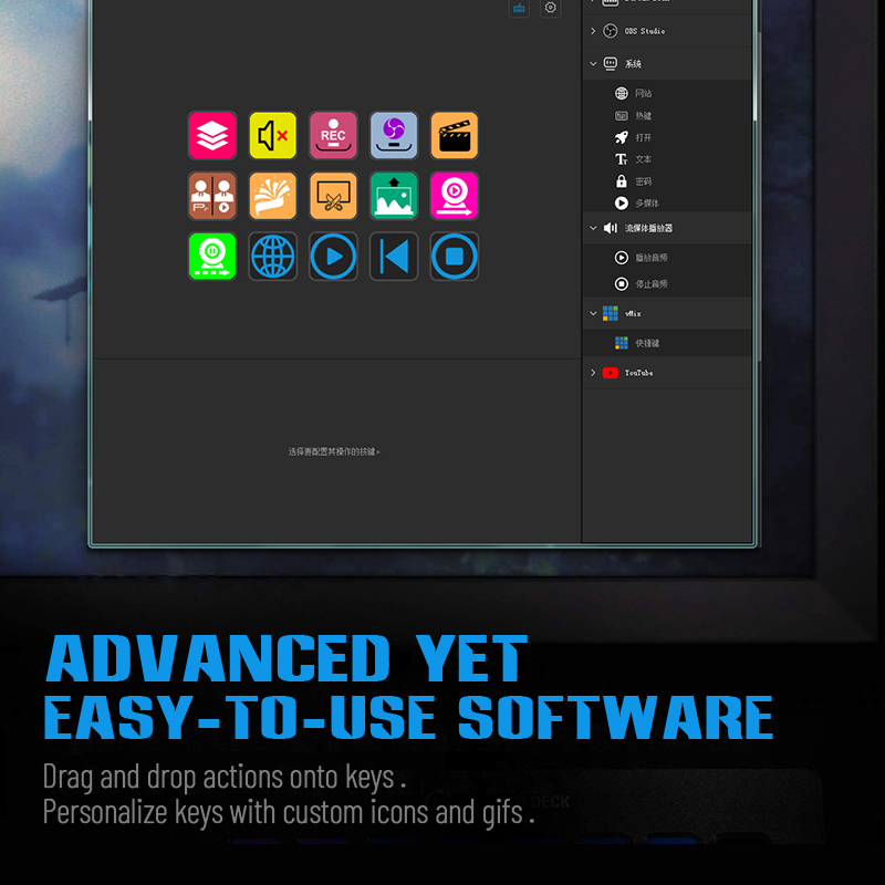 Mirabox 293S Stream Deck, Cons - Stream Deck avaliação e preço