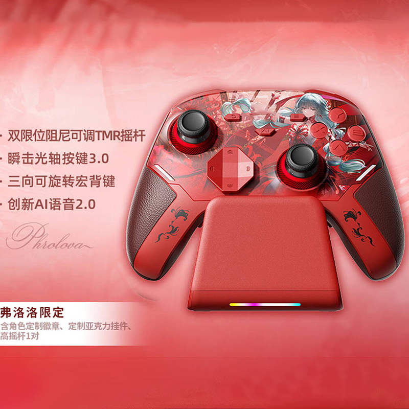 Controle de Jogo Wuthering Wav - Joystick Pc Gaming avaliação e preço