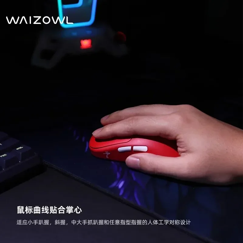 Waizowl ogm nuvem mouse para j - Pc Gaming Cloud avaliação e preço