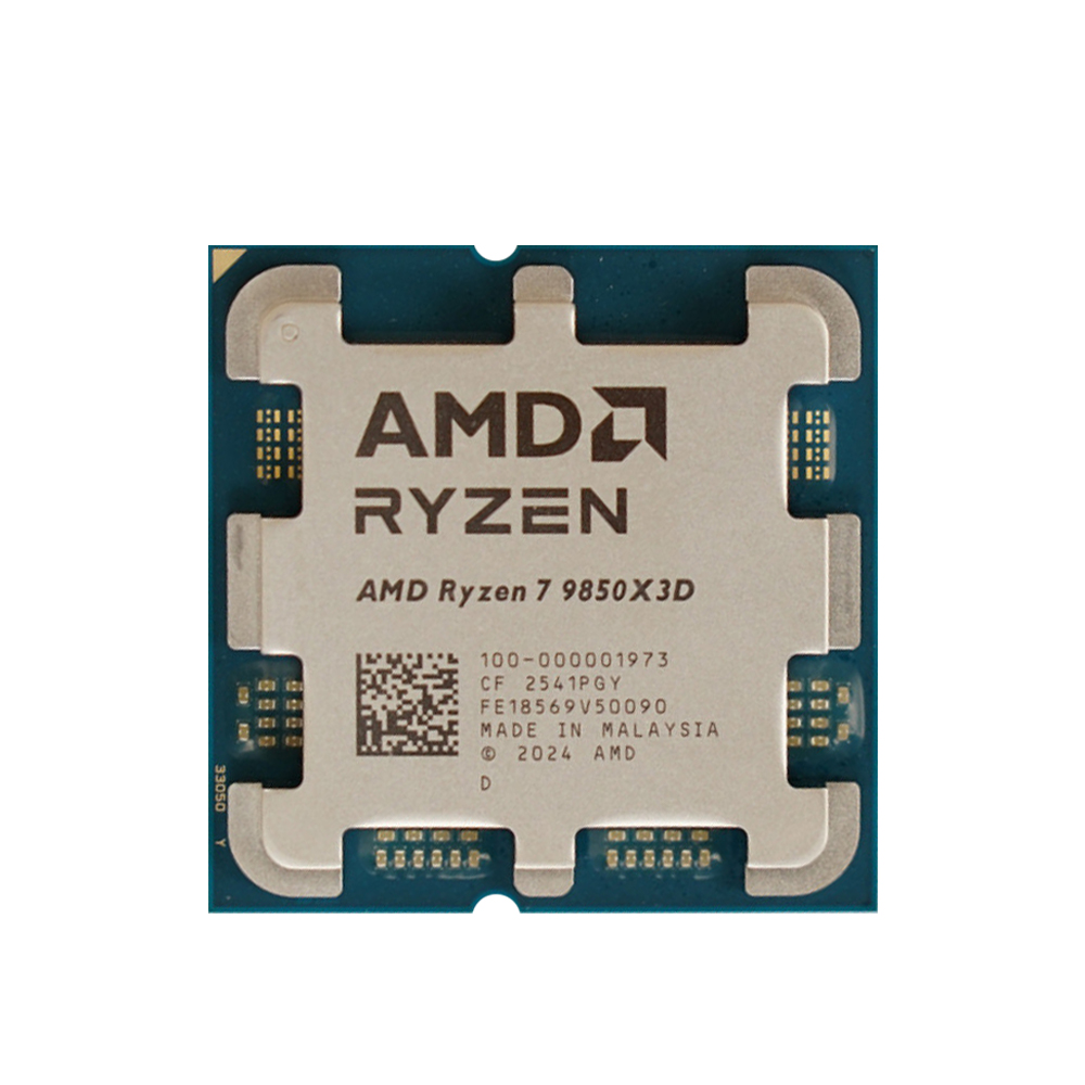 Processador AMD Ryzen 7 9850X3 - Amd Cpu Ryzen 9 avaliação e preço