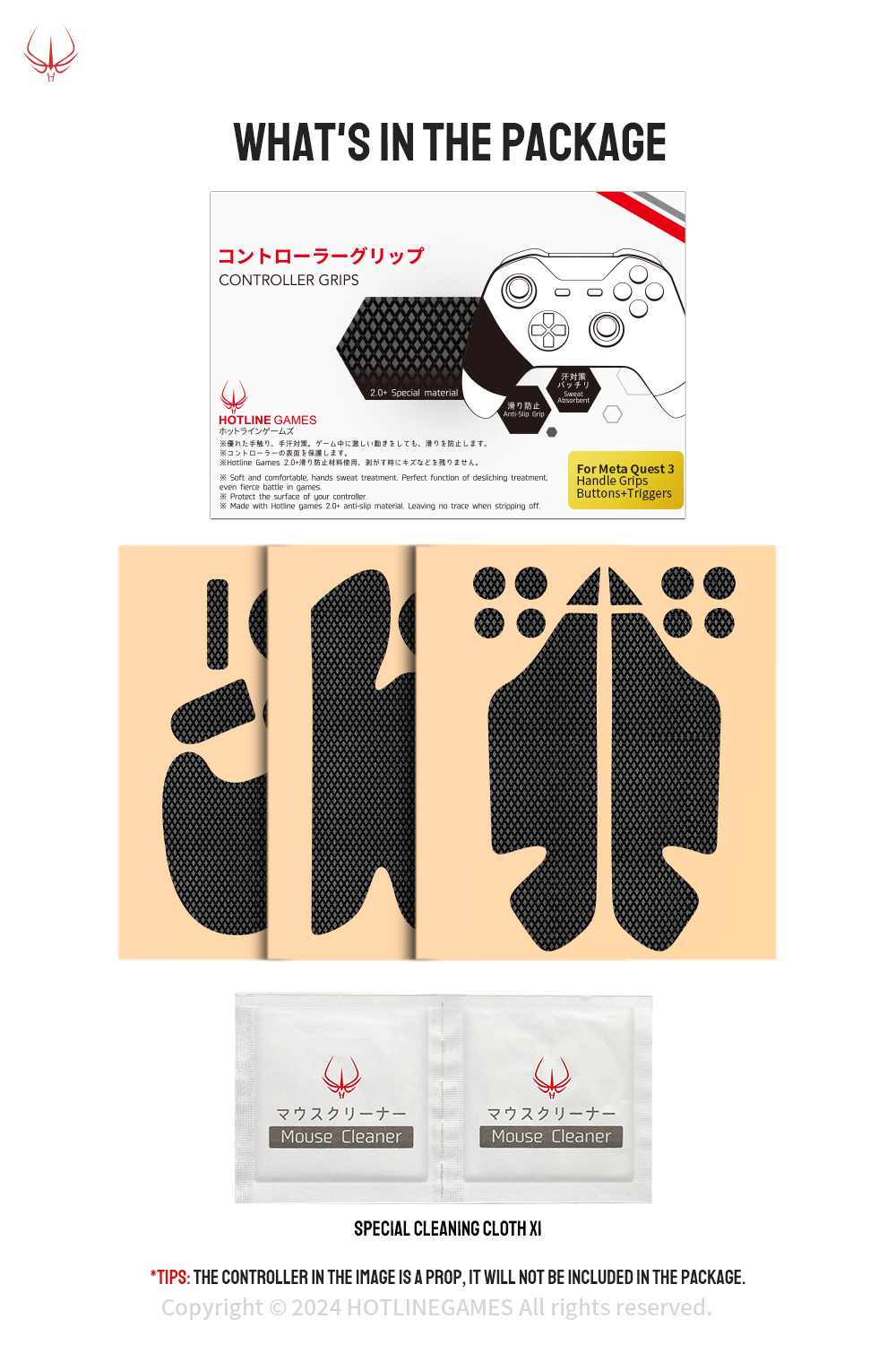 Fita de aderência HOTLINE GAME - Joystick Pc Gaming avaliação e preço