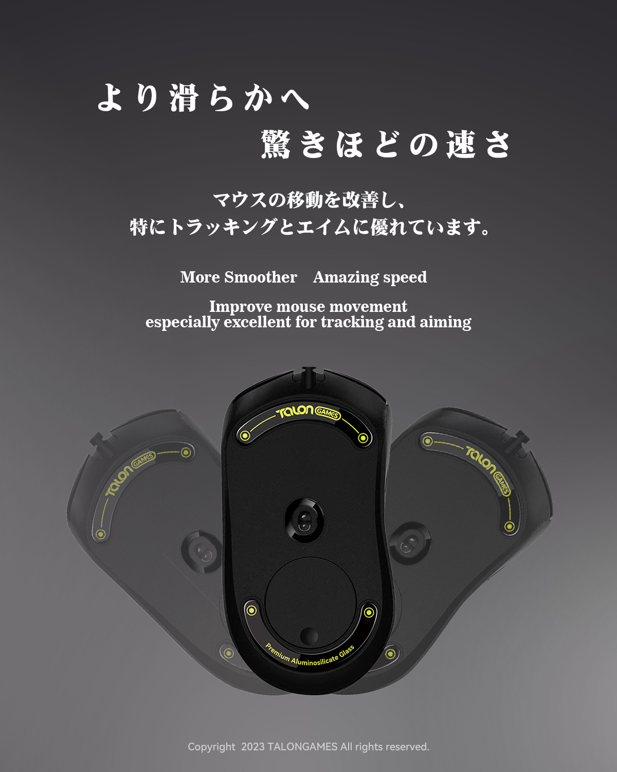 TALONGAMES Pés de mouse de vid - Wireless Gaming Mouse avaliação e preço