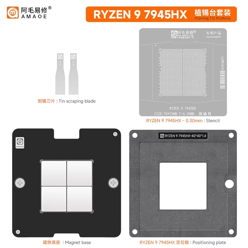 Estação de Soldagem Magnética  - Amd Cpu Ryzen 9 avaliação e preço